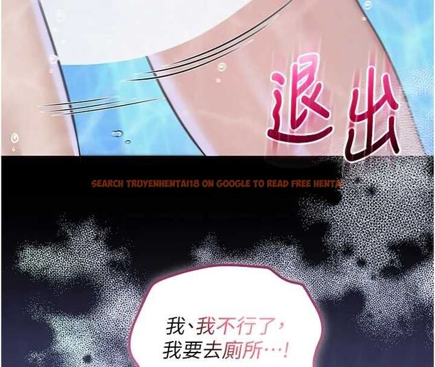 查看漫画校園成人禮 - 第34話-泳池中高潮噴水 - tymanga.com中的4517189图片 查看漫画校園成人禮 - 第34話-泳池中高潮噴水 - tymanga.com中的4517189图片