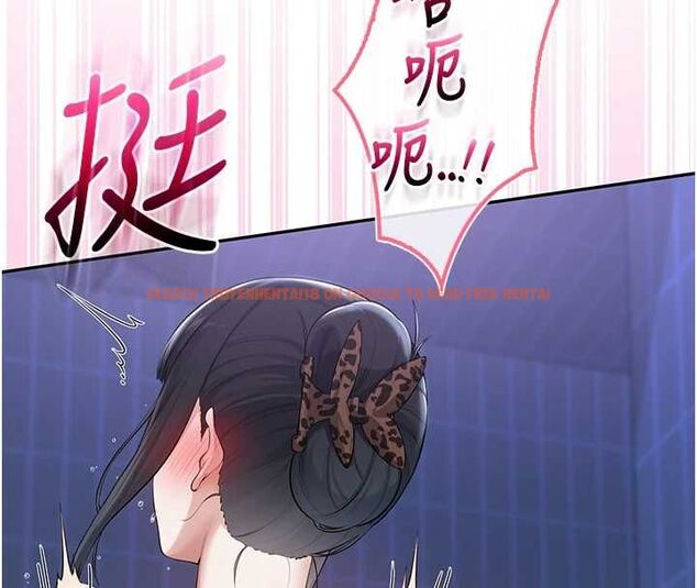 查看漫画校園成人禮 - 第34話-泳池中高潮噴水 - tymanga.com中的4517202图片 查看漫画校園成人禮 - 第34話-泳池中高潮噴水 - tymanga.com中的4517202图片