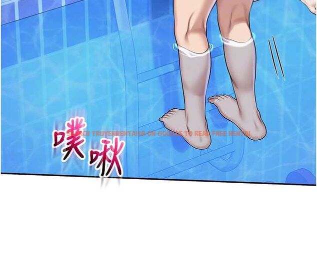 查看漫画校園成人禮 - 第34話-泳池中高潮噴水 - tymanga.com中的4517206图片 查看漫画校園成人禮 - 第34話-泳池中高潮噴水 - tymanga.com中的4517206图片