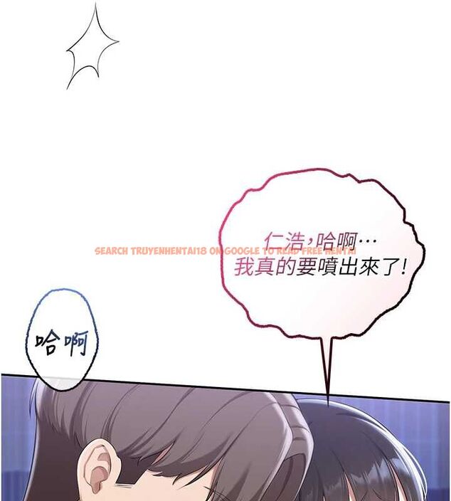 查看漫画校園成人禮 - 第34話-泳池中高潮噴水 - tymanga.com中的4517211图片 查看漫画校園成人禮 - 第34話-泳池中高潮噴水 - tymanga.com中的4517211图片