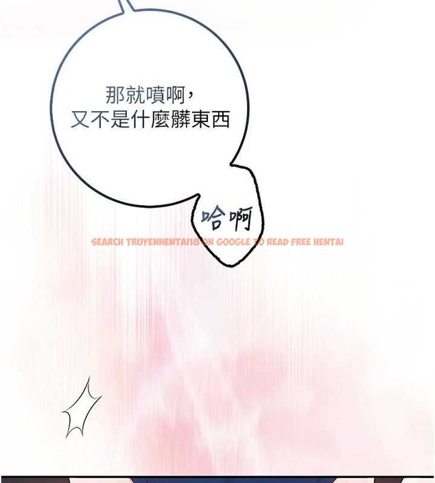 查看漫画校園成人禮 - 第34話-泳池中高潮噴水 - tymanga.com中的4517213图片 查看漫画校園成人禮 - 第34話-泳池中高潮噴水 - tymanga.com中的4517213图片