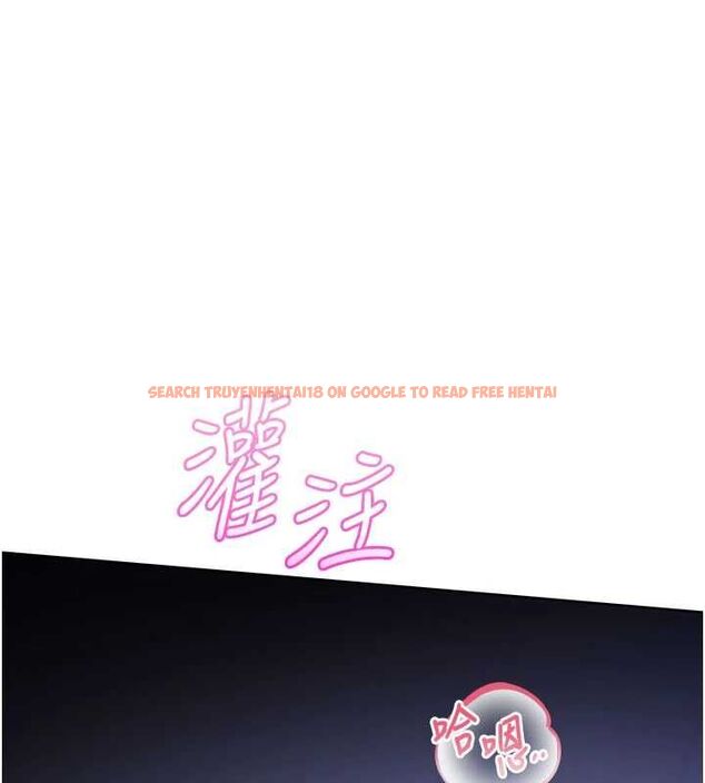 查看漫画校園成人禮 - 第35話-火辣身材被看光了♥ - tymanga.com中的4536638图片 查看漫画校園成人禮 - 第35話-火辣身材被看光了♥ - tymanga.com中的4536638图片