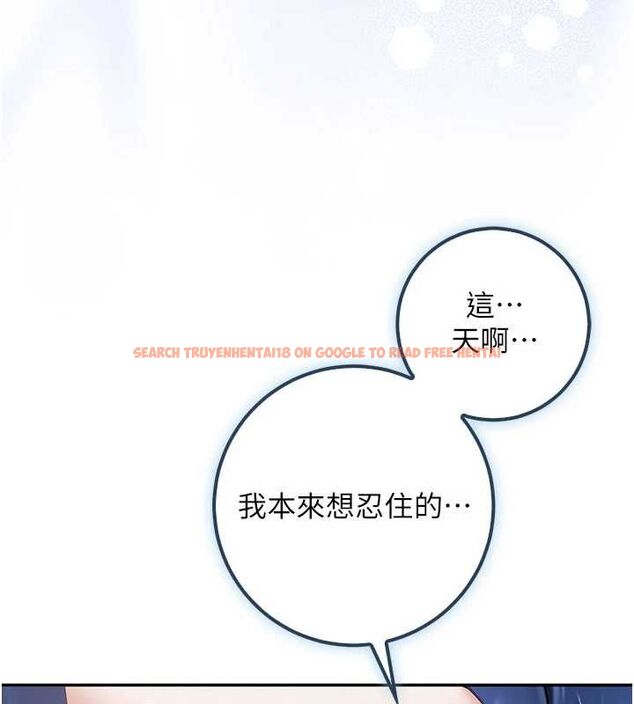 查看漫画校園成人禮 - 第35話-火辣身材被看光了♥ - tymanga.com中的4536651图片 查看漫画校園成人禮 - 第35話-火辣身材被看光了♥ - tymanga.com中的4536651图片