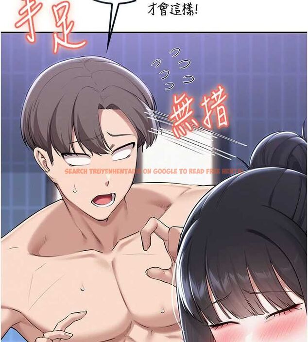 查看漫画校園成人禮 - 第35話-火辣身材被看光了♥ - tymanga.com中的4536654图片 查看漫画校園成人禮 - 第35話-火辣身材被看光了♥ - tymanga.com中的4536654图片