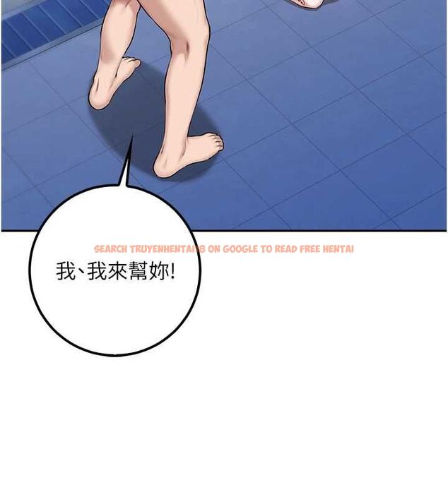 查看漫画校園成人禮 - 第35話-火辣身材被看光了♥ - tymanga.com中的4536661图片 查看漫画校園成人禮 - 第35話-火辣身材被看光了♥ - tymanga.com中的4536661图片