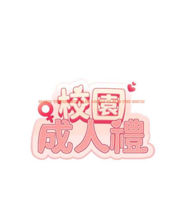 查看漫画校園成人禮 - 第35話-火辣身材被看光了♥ - tymanga.com中的4536662图片 查看漫画校園成人禮 - 第35話-火辣身材被看光了♥ - tymanga.com中的4536662图片