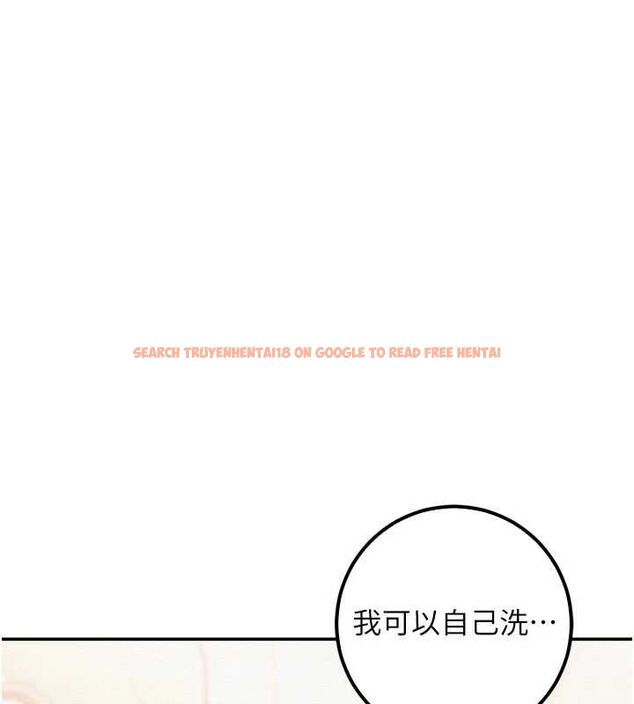 查看漫画校園成人禮 - 第35話-火辣身材被看光了♥ - tymanga.com中的4536665图片 查看漫画校園成人禮 - 第35話-火辣身材被看光了♥ - tymanga.com中的4536665图片