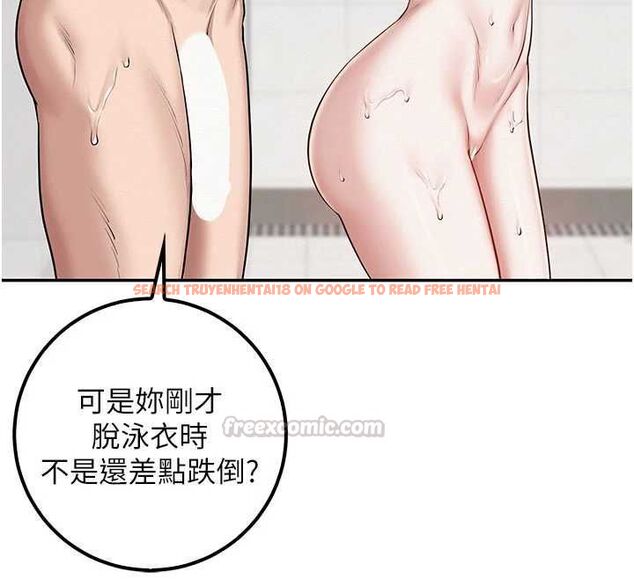 查看漫画校園成人禮 - 第35話-火辣身材被看光了♥ - tymanga.com中的4536667图片 查看漫画校園成人禮 - 第35話-火辣身材被看光了♥ - tymanga.com中的4536667图片