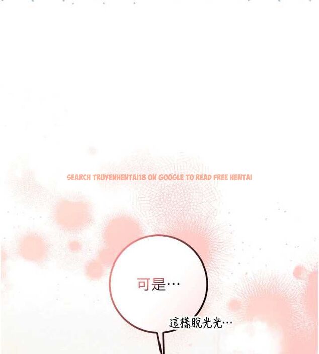 查看漫画校園成人禮 - 第35話-火辣身材被看光了♥ - tymanga.com中的4536670图片 查看漫画校園成人禮 - 第35話-火辣身材被看光了♥ - tymanga.com中的4536670图片