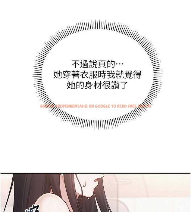 查看漫画校園成人禮 - 第35話-火辣身材被看光了♥ - tymanga.com中的4536677图片 查看漫画校園成人禮 - 第35話-火辣身材被看光了♥ - tymanga.com中的4536677图片