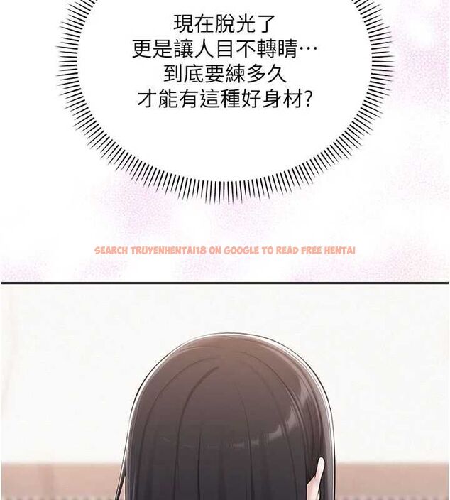 查看漫画校園成人禮 - 第35話-火辣身材被看光了♥ - tymanga.com中的4536680图片 查看漫画校園成人禮 - 第35話-火辣身材被看光了♥ - tymanga.com中的4536680图片