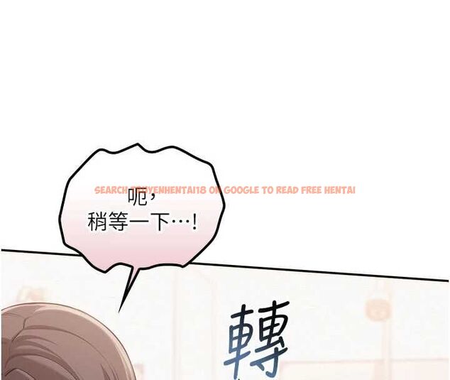 查看漫画校園成人禮 - 第35話-火辣身材被看光了♥ - tymanga.com中的4536699图片 查看漫画校園成人禮 - 第35話-火辣身材被看光了♥ - tymanga.com中的4536699图片