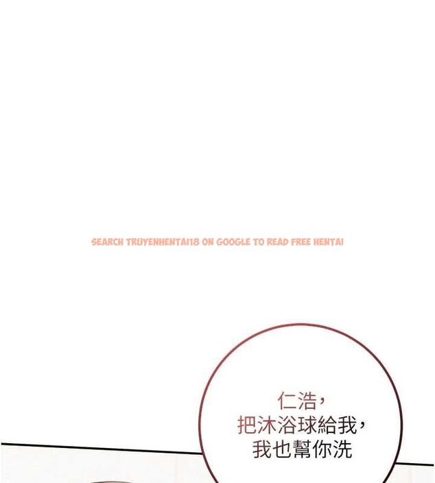 查看漫画校園成人禮 - 第35話-火辣身材被看光了♥ - tymanga.com中的4536706图片 查看漫画校園成人禮 - 第35話-火辣身材被看光了♥ - tymanga.com中的4536706图片