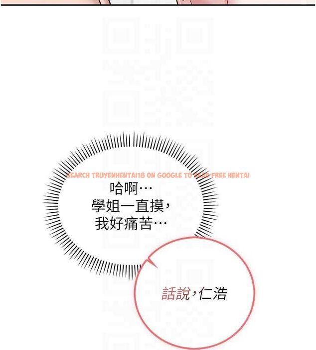 查看漫画校園成人禮 - 第35話-火辣身材被看光了♥ - tymanga.com中的4536715图片 查看漫画校園成人禮 - 第35話-火辣身材被看光了♥ - tymanga.com中的4536715图片