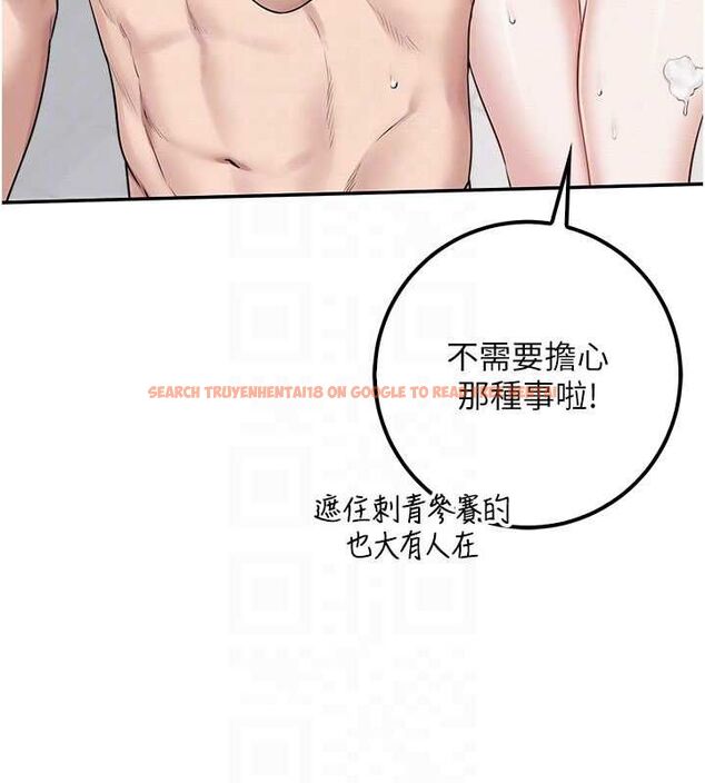 查看漫画校園成人禮 - 第35話-火辣身材被看光了♥ - tymanga.com中的4536722图片 查看漫画校園成人禮 - 第35話-火辣身材被看光了♥ - tymanga.com中的4536722图片