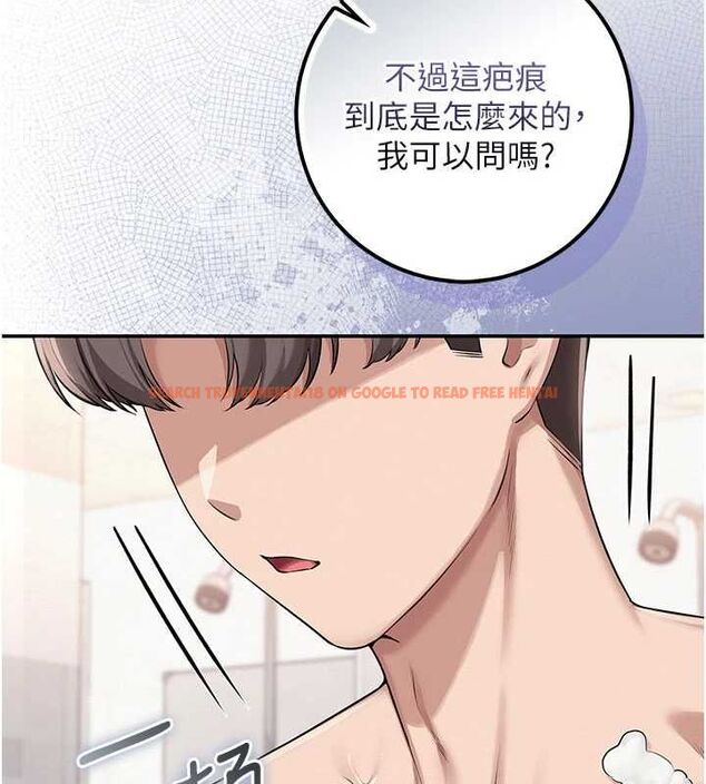 查看漫画校園成人禮 - 第35話-火辣身材被看光了♥ - tymanga.com中的4536726图片 查看漫画校園成人禮 - 第35話-火辣身材被看光了♥ - tymanga.com中的4536726图片