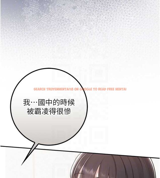 查看漫画校園成人禮 - 第35話-火辣身材被看光了♥ - tymanga.com中的4536728图片 查看漫画校園成人禮 - 第35話-火辣身材被看光了♥ - tymanga.com中的4536728图片