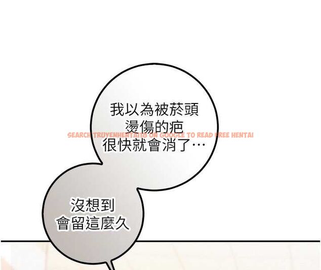 查看漫画校園成人禮 - 第35話-火辣身材被看光了♥ - tymanga.com中的4536731图片 查看漫画校園成人禮 - 第35話-火辣身材被看光了♥ - tymanga.com中的4536731图片