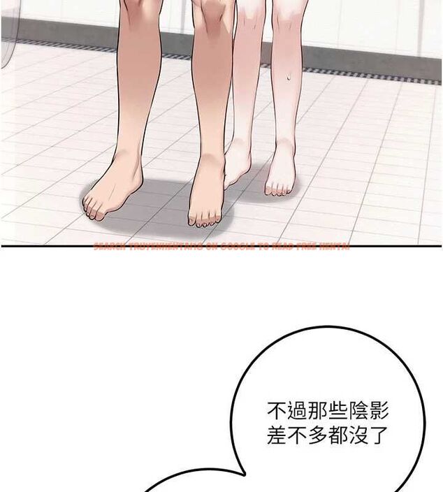 查看漫画校園成人禮 - 第35話-火辣身材被看光了♥ - tymanga.com中的4536733图片 查看漫画校園成人禮 - 第35話-火辣身材被看光了♥ - tymanga.com中的4536733图片