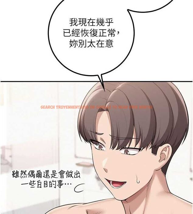 查看漫画校園成人禮 - 第35話-火辣身材被看光了♥ - tymanga.com中的4536734图片 查看漫画校園成人禮 - 第35話-火辣身材被看光了♥ - tymanga.com中的4536734图片