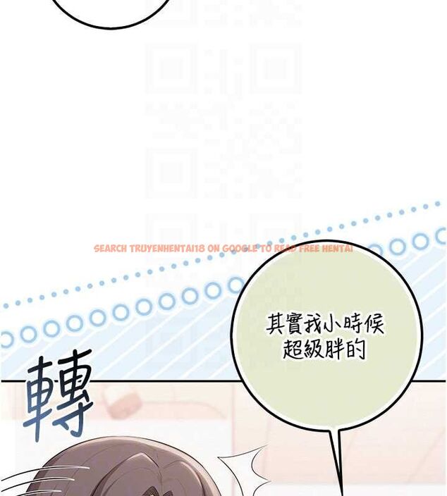 查看漫画校園成人禮 - 第35話-火辣身材被看光了♥ - tymanga.com中的4536738图片 查看漫画校園成人禮 - 第35話-火辣身材被看光了♥ - tymanga.com中的4536738图片