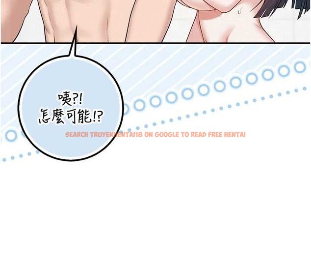 查看漫画校園成人禮 - 第35話-火辣身材被看光了♥ - tymanga.com中的4536740图片 查看漫画校園成人禮 - 第35話-火辣身材被看光了♥ - tymanga.com中的4536740图片