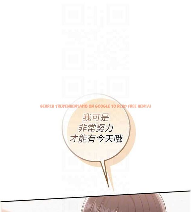 查看漫画校園成人禮 - 第35話-火辣身材被看光了♥ - tymanga.com中的4536741图片 查看漫画校園成人禮 - 第35話-火辣身材被看光了♥ - tymanga.com中的4536741图片