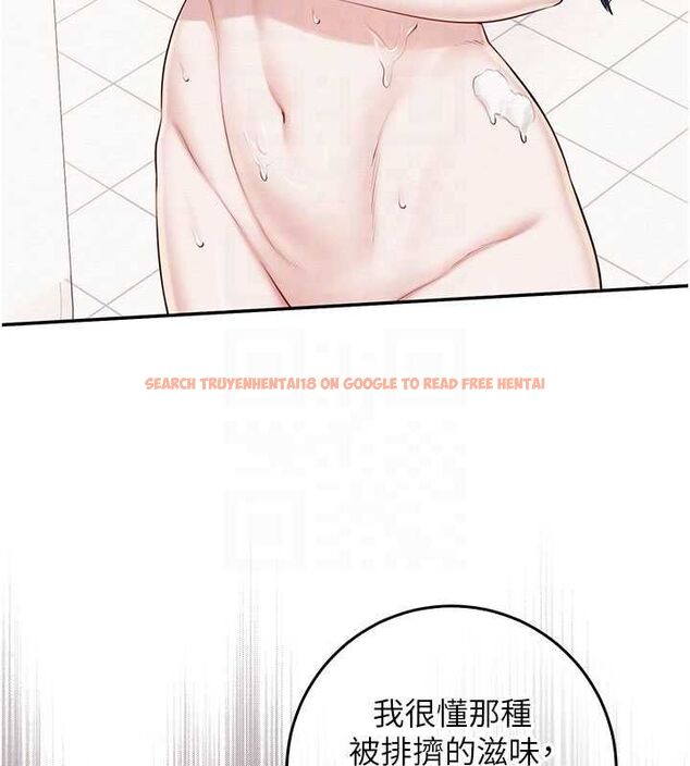 查看漫画校園成人禮 - 第35話-火辣身材被看光了♥ - tymanga.com中的4536743图片 查看漫画校園成人禮 - 第35話-火辣身材被看光了♥ - tymanga.com中的4536743图片