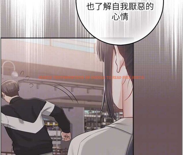 查看漫画校園成人禮 - 第35話-火辣身材被看光了♥ - tymanga.com中的4536744图片 查看漫画校園成人禮 - 第35話-火辣身材被看光了♥ - tymanga.com中的4536744图片