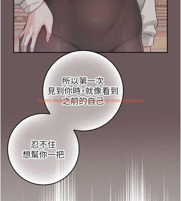 查看漫画校園成人禮 - 第35話-火辣身材被看光了♥ - tymanga.com中的4536747图片 查看漫画校園成人禮 - 第35話-火辣身材被看光了♥ - tymanga.com中的4536747图片