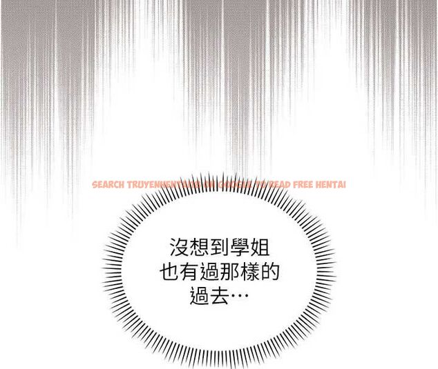 查看漫画校園成人禮 - 第35話-火辣身材被看光了♥ - tymanga.com中的4536748图片 查看漫画校園成人禮 - 第35話-火辣身材被看光了♥ - tymanga.com中的4536748图片