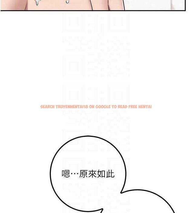 查看漫画校園成人禮 - 第35話-火辣身材被看光了♥ - tymanga.com中的4536750图片 查看漫画校園成人禮 - 第35話-火辣身材被看光了♥ - tymanga.com中的4536750图片
