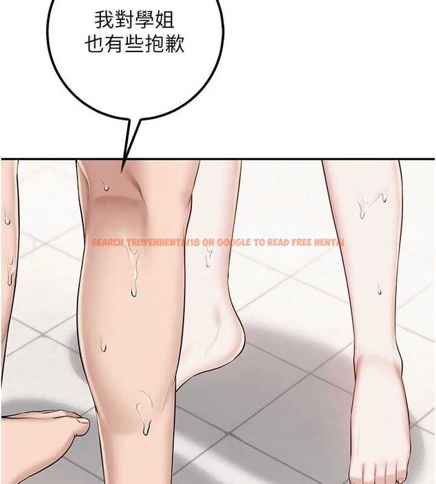 查看漫画校園成人禮 - 第35話-火辣身材被看光了♥ - tymanga.com中的4536755图片 查看漫画校園成人禮 - 第35話-火辣身材被看光了♥ - tymanga.com中的4536755图片