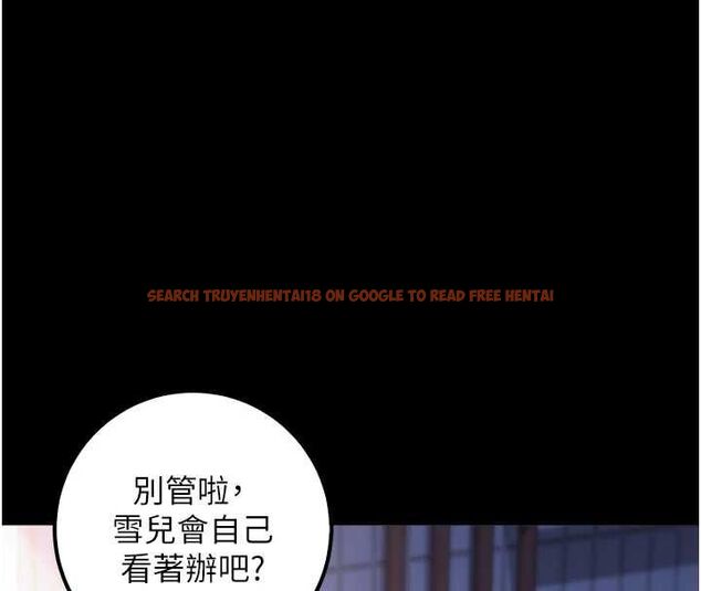 查看漫画校園成人禮 - 第35話-火辣身材被看光了♥ - tymanga.com中的4536765图片 查看漫画校園成人禮 - 第35話-火辣身材被看光了♥ - tymanga.com中的4536765图片