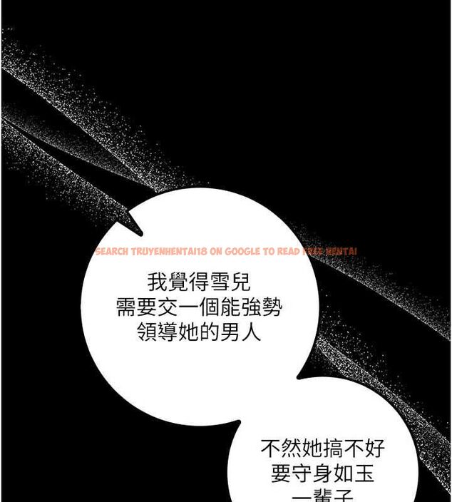 查看漫画校園成人禮 - 第35話-火辣身材被看光了♥ - tymanga.com中的4536768图片 查看漫画校園成人禮 - 第35話-火辣身材被看光了♥ - tymanga.com中的4536768图片