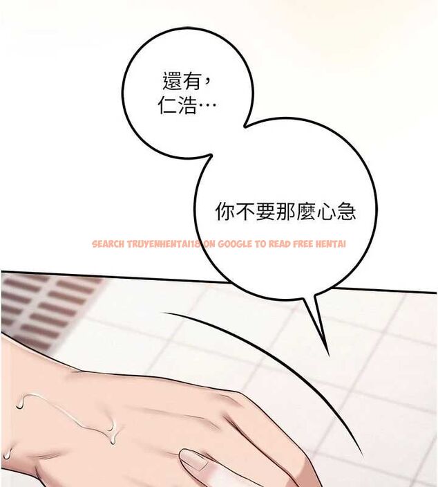 查看漫画校園成人禮 - 第35話-火辣身材被看光了♥ - tymanga.com中的4536775图片 查看漫画校園成人禮 - 第35話-火辣身材被看光了♥ - tymanga.com中的4536775图片