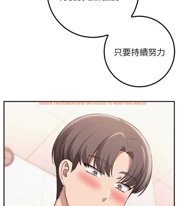 查看漫画校園成人禮 - 第35話-火辣身材被看光了♥ - tymanga.com中的4536781图片 查看漫画校園成人禮 - 第35話-火辣身材被看光了♥ - tymanga.com中的4536781图片
