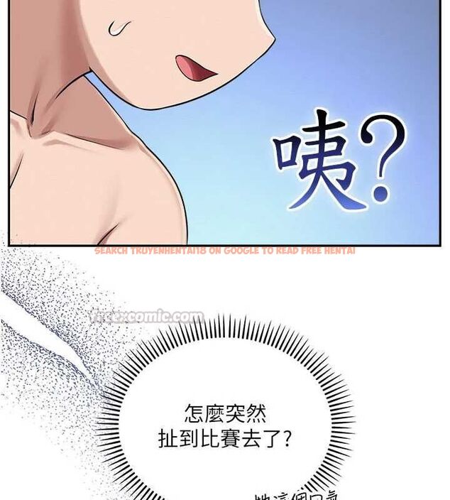 查看漫画校園成人禮 - 第35話-火辣身材被看光了♥ - tymanga.com中的4536787图片 查看漫画校園成人禮 - 第35話-火辣身材被看光了♥ - tymanga.com中的4536787图片