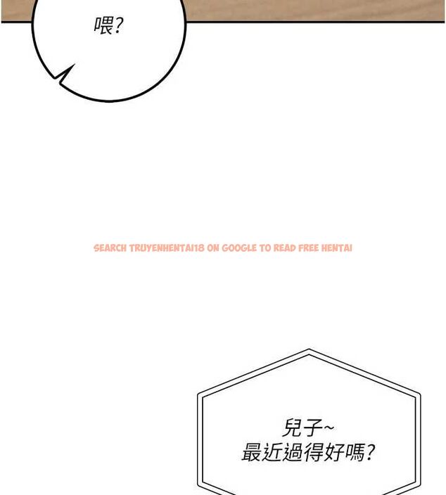查看漫画校園成人禮 - 第35話-火辣身材被看光了♥ - tymanga.com中的4536792图片 查看漫画校園成人禮 - 第35話-火辣身材被看光了♥ - tymanga.com中的4536792图片