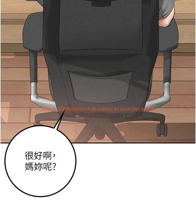 查看漫画校園成人禮 - 第35話-火辣身材被看光了♥ - tymanga.com中的4536794图片 查看漫画校園成人禮 - 第35話-火辣身材被看光了♥ - tymanga.com中的4536794图片