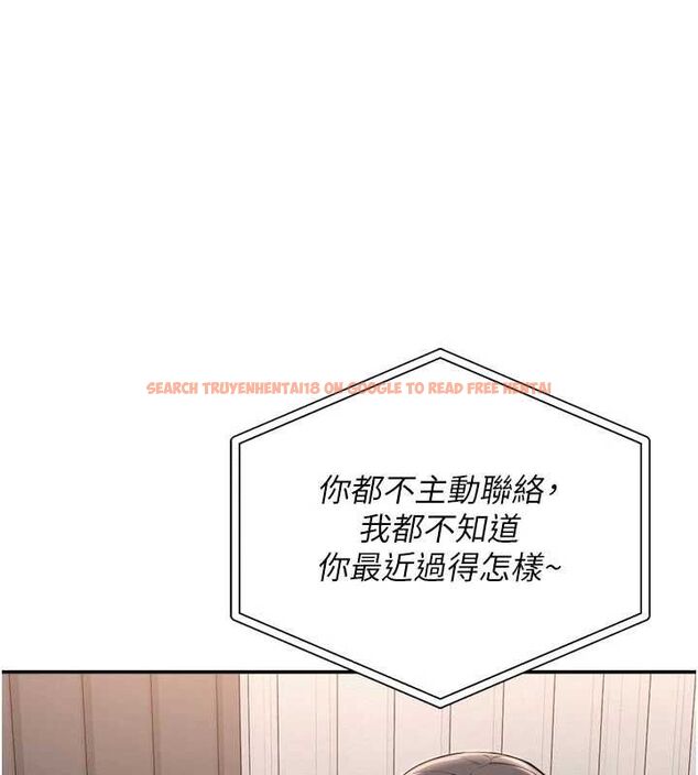 查看漫画校園成人禮 - 第35話-火辣身材被看光了♥ - tymanga.com中的4536795图片 查看漫画校園成人禮 - 第35話-火辣身材被看光了♥ - tymanga.com中的4536795图片