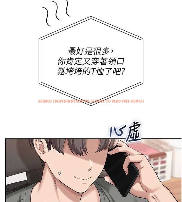 查看漫画校園成人禮 - 第35話-火辣身材被看光了♥ - tymanga.com中的4536800图片 查看漫画校園成人禮 - 第35話-火辣身材被看光了♥ - tymanga.com中的4536800图片