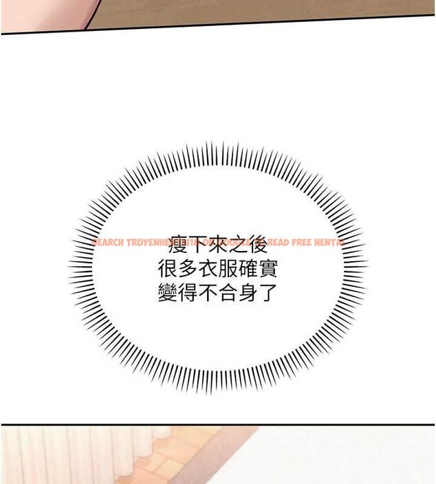 查看漫画校園成人禮 - 第35話-火辣身材被看光了♥ - tymanga.com中的4536805图片 查看漫画校園成人禮 - 第35話-火辣身材被看光了♥ - tymanga.com中的4536805图片