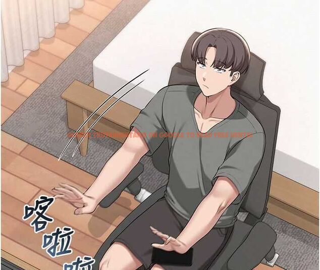 查看漫画校園成人禮 - 第35話-火辣身材被看光了♥ - tymanga.com中的4536806图片 查看漫画校園成人禮 - 第35話-火辣身材被看光了♥ - tymanga.com中的4536806图片
