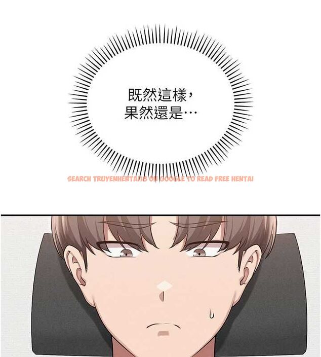 查看漫画校園成人禮 - 第35話-火辣身材被看光了♥ - tymanga.com中的4536811图片 查看漫画校園成人禮 - 第35話-火辣身材被看光了♥ - tymanga.com中的4536811图片
