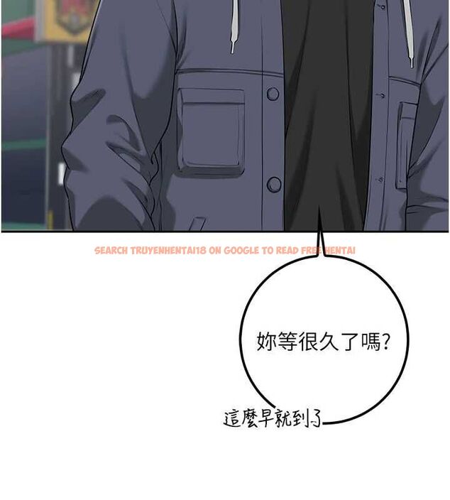 查看漫画校園成人禮 - 第35話-火辣身材被看光了♥ - tymanga.com中的4536819图片 查看漫画校園成人禮 - 第35話-火辣身材被看光了♥ - tymanga.com中的4536819图片