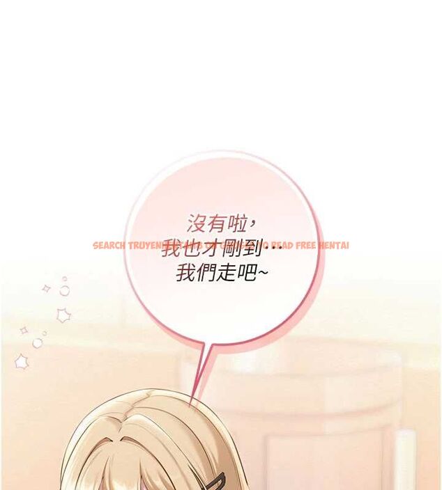 查看漫画校園成人禮 - 第35話-火辣身材被看光了♥ - tymanga.com中的4536820图片 查看漫画校園成人禮 - 第35話-火辣身材被看光了♥ - tymanga.com中的4536820图片