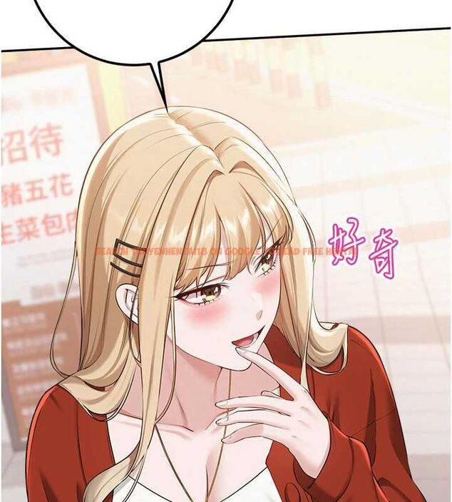 查看漫画校園成人禮 - 第36話-快掏出你的「麥克風」 - tymanga.com中的4552061图片 查看漫画校園成人禮 - 第36話-快掏出你的「麥克風」 - tymanga.com中的4552061图片