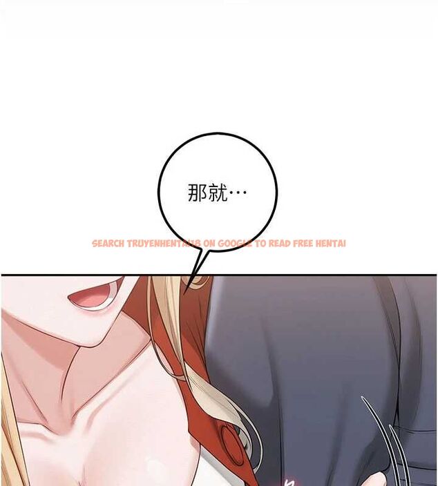 查看漫画校園成人禮 - 第36話-快掏出你的「麥克風」 - tymanga.com中的4552073图片 查看漫画校園成人禮 - 第36話-快掏出你的「麥克風」 - tymanga.com中的4552073图片