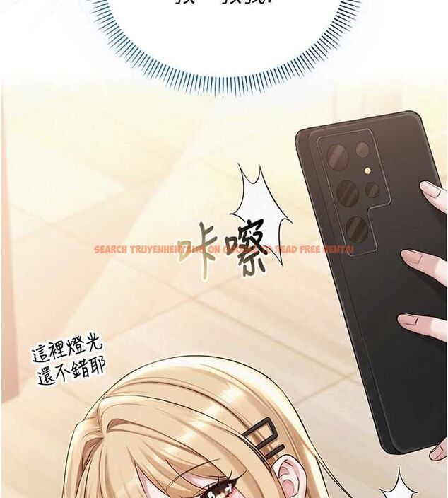 查看漫画校園成人禮 - 第36話-快掏出你的「麥克風」 - tymanga.com中的4552100图片 查看漫画校園成人禮 - 第36話-快掏出你的「麥克風」 - tymanga.com中的4552100图片